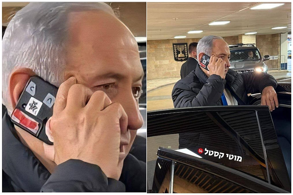 নেতানিয়াহুর ফোনের ক্যামেরায় লাল টেপ লাগানো