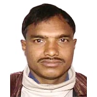 মোঃ রফিকুল ইসলাম