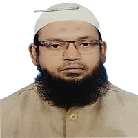 মোঃ নাজমুল হোসাইন