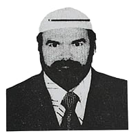 মোহাম্মদ কামরুল ইসলাম