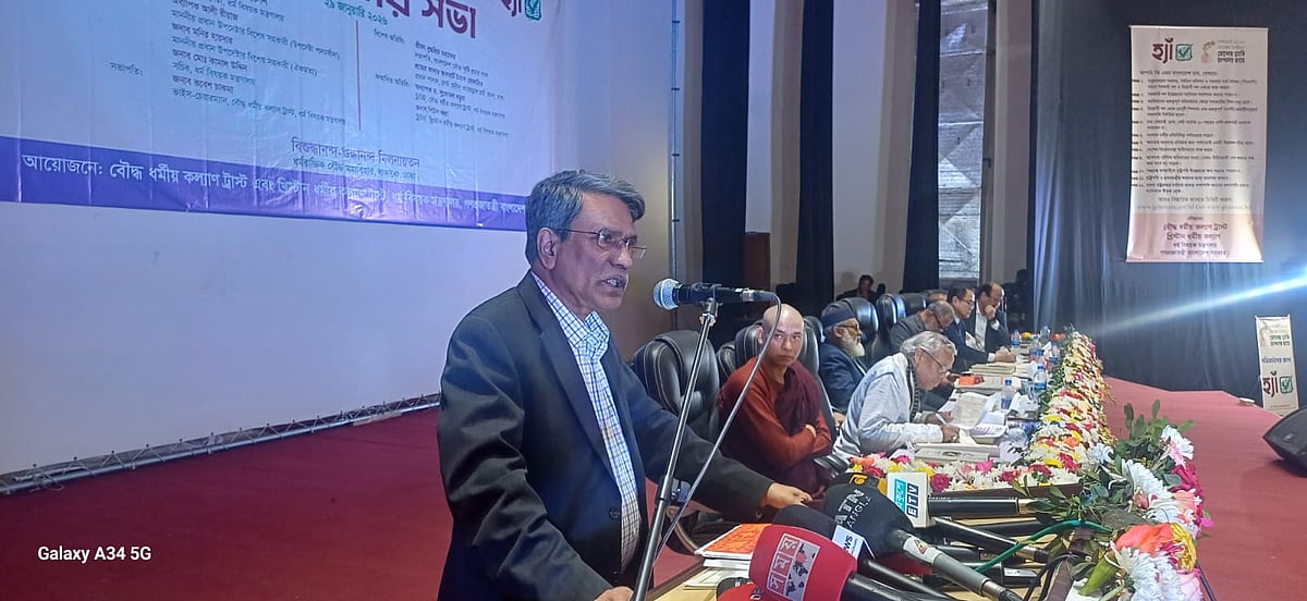 গণভোটের প্রচার ও ভোটার উদ্বুদ্ধকরণে বৌদ্ধ ও খ্রিষ্টান ধর্মাবলম্বীদের সঙ্গে মতবিনিময়ে কথা বলেন প্রধান উপদেষ্টার বিশেষ সহকারী (উপদেষ্টা পদমর্যাদা) অধ্যাপক আলী রীয়াজ। আজ বৃহস্পতিবার রাজধানীর বাসাবো ধর্মরাজিক বৌদ্ধ মহাবিহার মিলনায়তনে