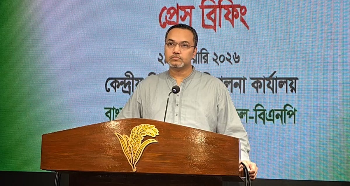 রাজধানীর গুলশানে বিএনপি নির্বাচন পরিচালনা কমিটির কার্যালয়ে এক সংবাদ সম্মেলনে দলের চেয়ারম্যানের উপদেষ্টা মাহদী আমিন। আজ বৃহস্পতিবার দুপুরে 