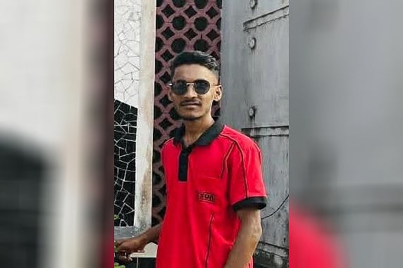 মো. শরীফুল ইসলাম