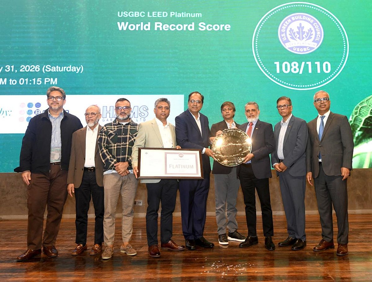 বিশ্বের শীর্ষ পরিবেশবান্ধব কারখানা হিসেবে স্বীকৃতি অর্জন করায় হ্যামস গার্মেন্টসকে বিশেষ সংবর্ধনা দিয়েছে বিজিএমইএ। অনুষ্ঠানে বিজিএমইএর জ্যেষ্ঠ সহসভাপতি ইনামুল হক খান হ্যামস গার্মেন্টস লিমিটেডের ব্যবস্থাপনা পরিচালক শফিকুর রহমানের হাতে বিশেষ সম্মাননা স্মারক তুলে দেন। আজ শনিবার রাজধানীর উত্তরায় বিজিএমইএ কমপ্লেক্সের নূরুল কাদের মিলনায়তনে এই সংবর্ধনা অনুষ্ঠান আয়োজিত হয়