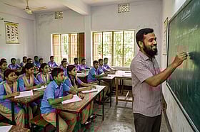 ১৩৫৯৯ অধ্যক্ষ-উপাধ্যক্ষ-প্রধান শিক্ষক পদে নিয়োগ, আবেদন শেষ কাল