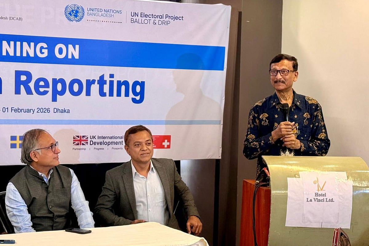 পররাষ্ট্র উপদেষ্টা তৌহিদ হোসেন। আজ রোববার ঢাকায় এক প্রশিক্ষণের সমাপনী অনুষ্ঠানে