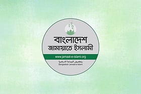 মেজর (অব.) আখতারুজ্জামানকে গ্রেপ্তারের নিন্দা, নিঃশর্ত মুক্তি চায় জামায়াত