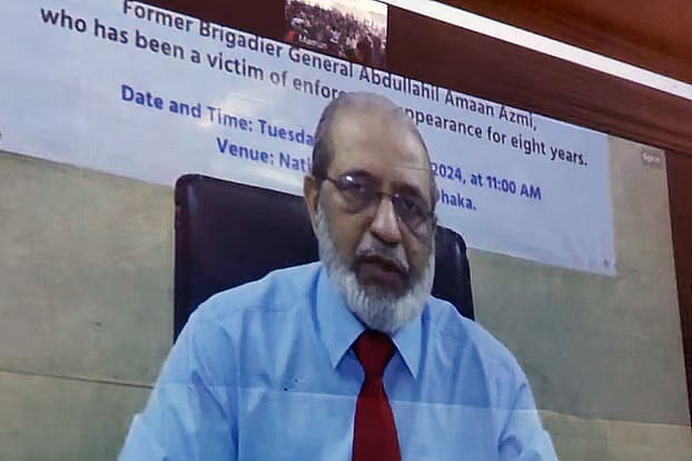 সাবেক সেনা কর্মকর্তা আবদুল্লাহিল আমান আযমী