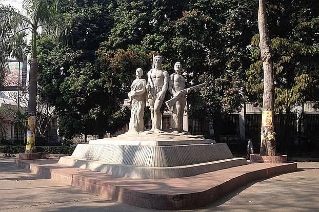 ঢাকা বিশ্ববিদ্যালয় ক্যাম্পাস