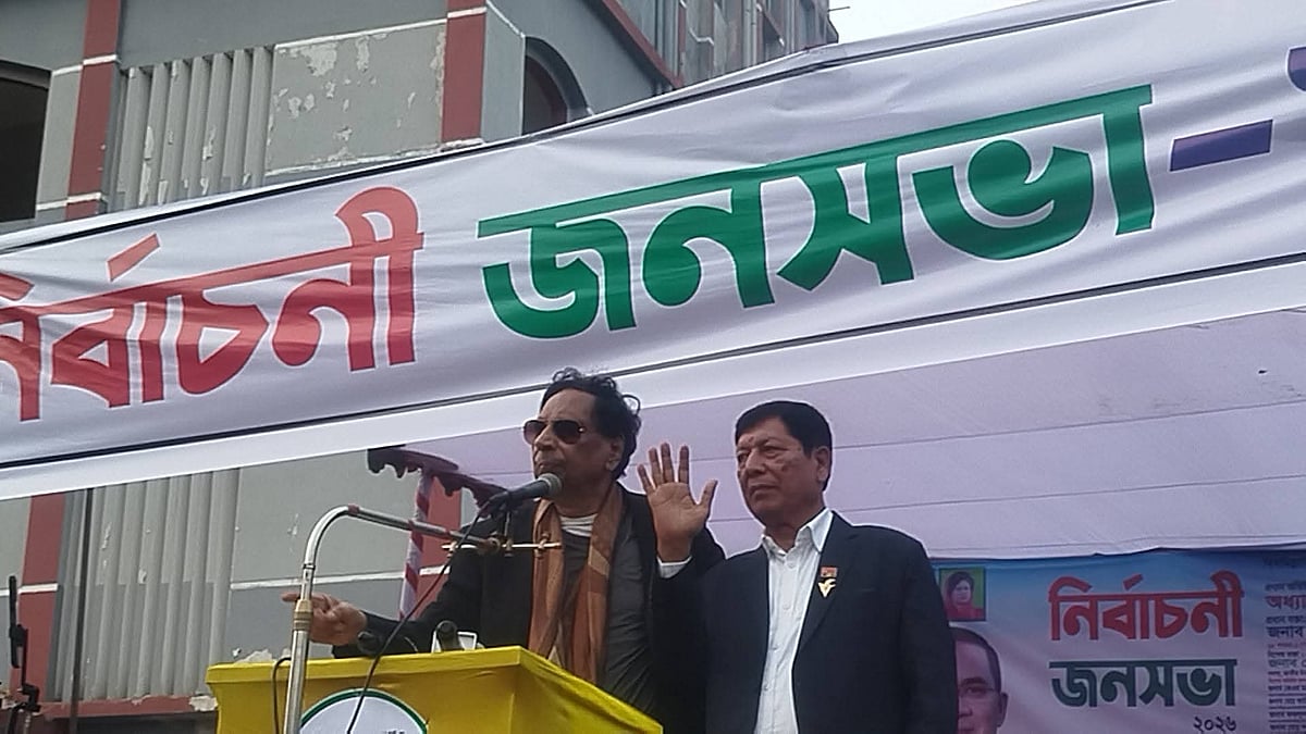 পাবনা–১ আসনে বিএনপির প্রার্থী মো. শামসুর রহমান (ডানে)