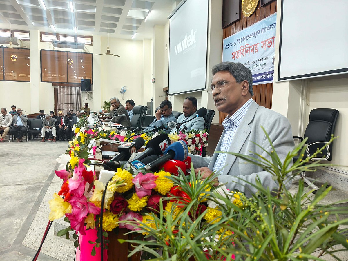 ‘গণভোট–২০২৬ বিষয়ে জনসচেতনতামূলক প্রচার-প্রচারণা’ অনুষ্ঠানে বক্তব্য দেন প্রধান উপদেষ্টার বিশেষ সহকারী অধ্যাপক আলী রীয়াজ। আজ সোমবার রাজশাহী বিশ্ববিদ্যালয়ের সিনেট ভবনে