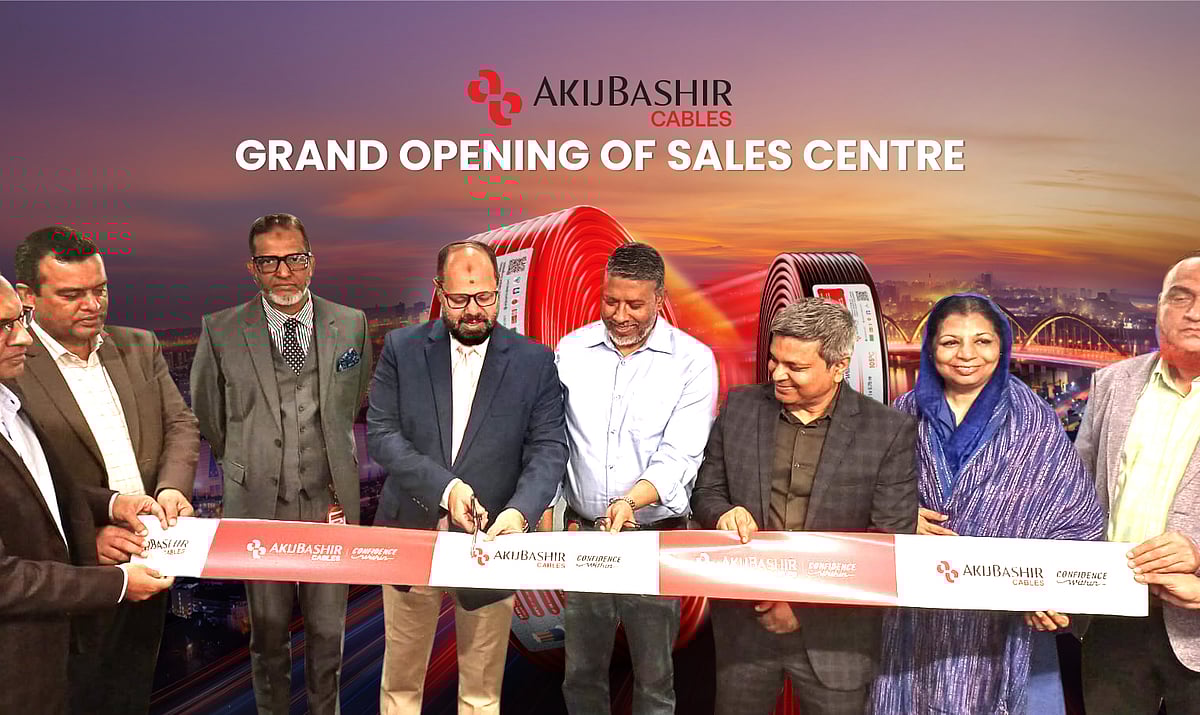 ৩২টি বিক্রয়কেন্দ্র উদ্বোধন করেছে আকিজবশির কেব্‌লস