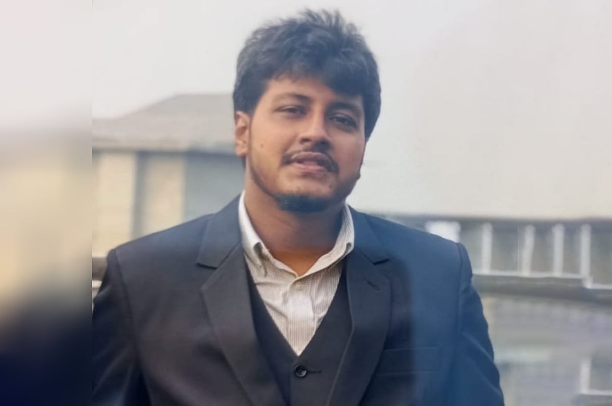 আবু নাইম