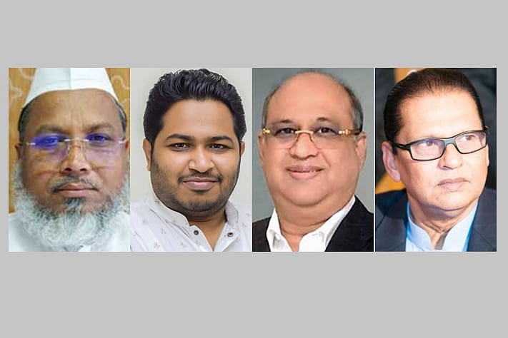 মনির হোসেন কাসেমী, আব্দুল্লাহ্ আল আমিন, মোহাম্মদ শাহ্ আলম ও মোহাম্মদ আলী