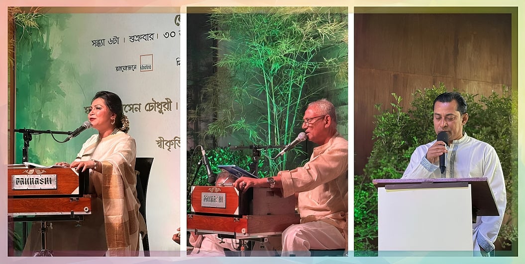 আসরে রবীন্দ্রনাথের সৃষ্টির ভেতরের দর্শন ও তাঁর সৃজনশীল পথচলার বাঁকগুলোকে সংগীত ও কবিতার মাধ্যমে তুলে ধরেন ফাহিম হোসেন চৌধুরী, সঞ্চিতা রাখি এবং স্বীকৃতি প্রসাদ বড়ুয়া