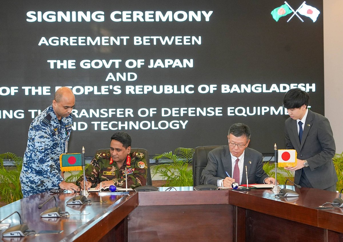 বাংলাদেশের পক্ষে চুক্তিটি স্বাক্ষর করেন সশস্ত্র বাহিনী বিভাগের প্রিন্সিপাল স্টাফ অফিসার লেফটেন্যান্ট জেনারেল এস এম কামরুল হাসান এবং জাপানের পক্ষে স্বাক্ষর করেন বাংলাদেশে নিযুক্ত জাপানের রাষ্ট্রদূত সাইডা শিনিচি