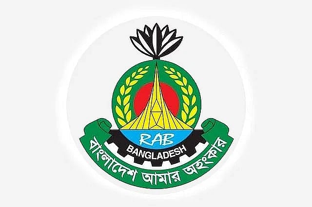 র‍্যাবের লোগো