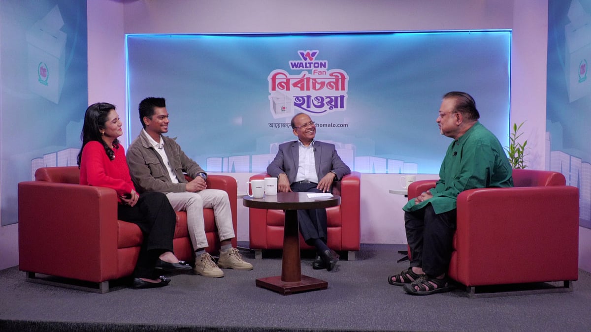 ডা. আব্দুন নূর তুষারের উপস্থাপনায় ৯ পর্বের ধারণকৃত অনুষ্ঠানটি আজ থেকে প্রচারিত হবে প্রথম আলোর ডিজিটাল প্ল্যাটফর্মগুলোতে