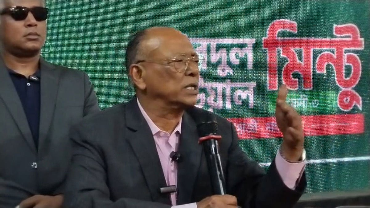 ফেনী–৩ (সোনাগাজী ও দাগনভূঞা) আসনে বিএনপির প্রার্থী ও দলের ভাইস চেয়ারম্যান আব্দুল আউয়াল মিন্টু মুক্তিযোদ্ধাদের সঙ্গে মতবিনিময় সভায় বক্তব্য দেন। আজ বিকেলে দাগনভূঞা উপজেলার দুলামিয়া কটনমিলে