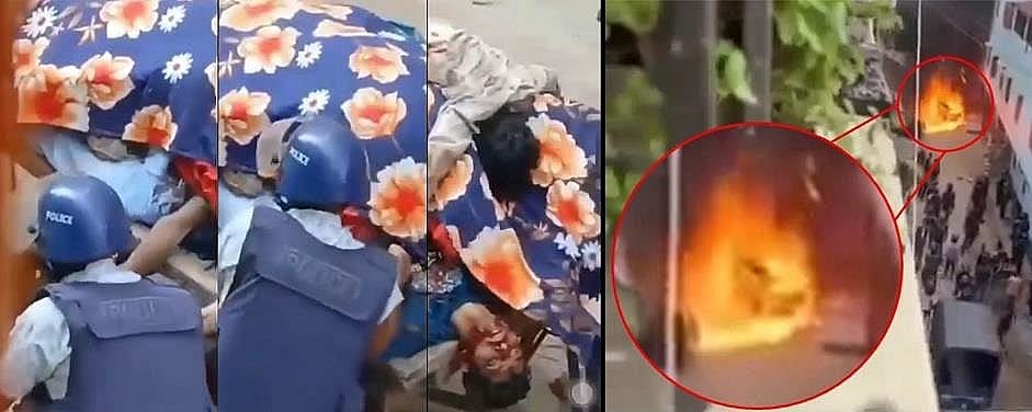 আশুলিয়ায় একটি ভ্যানে লাশ স্তূপ করে পুলিশ। পরে লাশ পোড়ানো হয়। এই দৃশ্যগুলো সত্যতা যাচাইকৃত ভিডিও থেকে নিয়ে জাতিসংঘের প্রতিবেদনে যুক্ত করা হয়