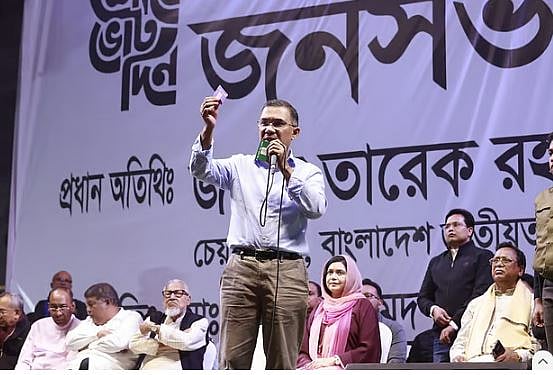 নির্বাচনী সমাবেশে তারেক রহমান বলেছিলেন, ‘যেমন দিল্লি নয়, তেমন পিন্ডি নয়, নয় অন্য কোনো দেশ। সবার আগে বাংলাদেশ।’