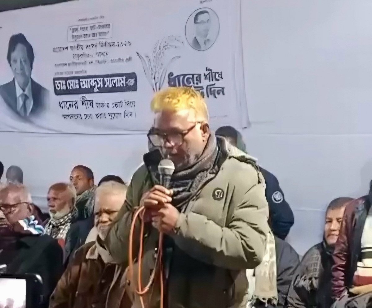 ঠাকুরগাঁও-২ আসনে বালিয়াডাঙ্গী উপজেলার জাওনিয়া বাজারে এক পথসভায় কথা বলেন উপজেলা বিএনপির সাবেক সাধারণ সম্পাদক টিএম মাহবুবুর রহমান। গতকাল বুধবার সন্ধ্যায়