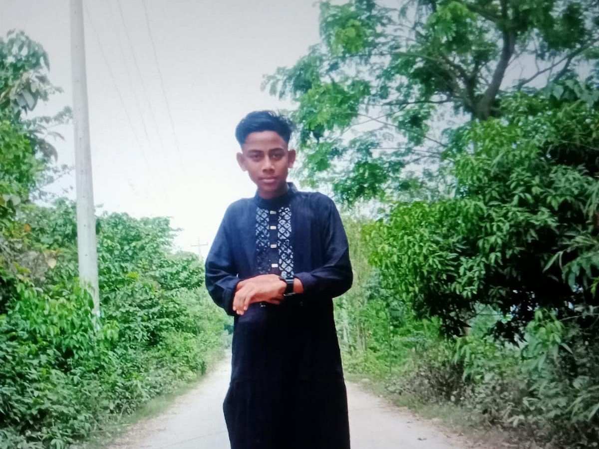 মো. মুস্তাকিম মিয়া