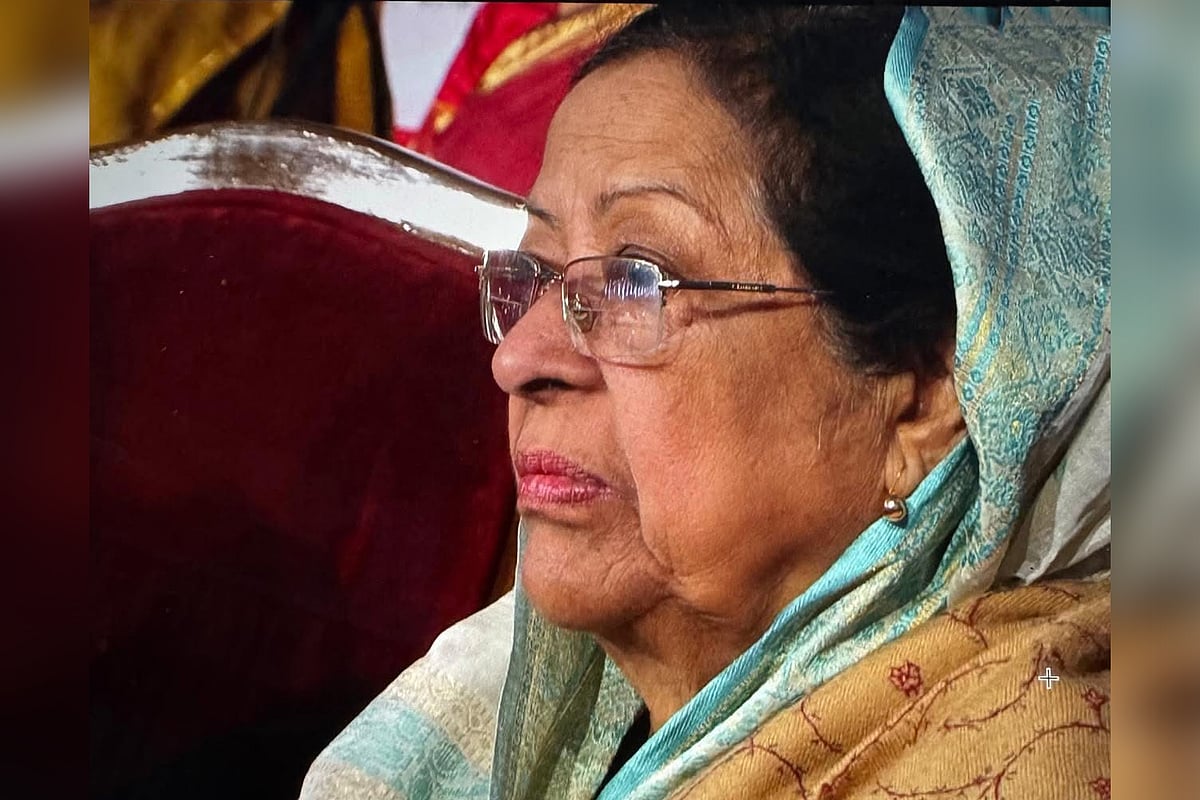 মেহেরুননেসা চৌধুরী