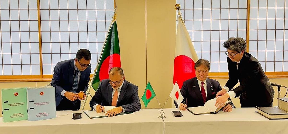 বাংলাদেশের বাণিজ্য উপদেষ্টা শেখ বশিরউদ্দীন ও জাপানের পররাষ্ট্র প্রতিমন্ত্রী হোরি ইওয়াও ইপিএ চুক্তিতে সই করেন। আজ শুক্রবার জাপানের টোকিওতে