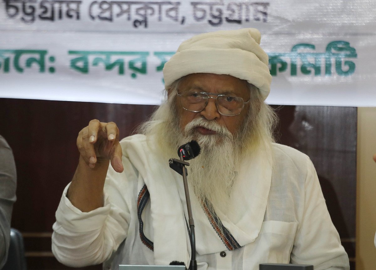 চট্টগ্রামে মতবিনিময় সভায় বক্তব্য দেন কবি ও চিন্তক ফরহাদ মজহার