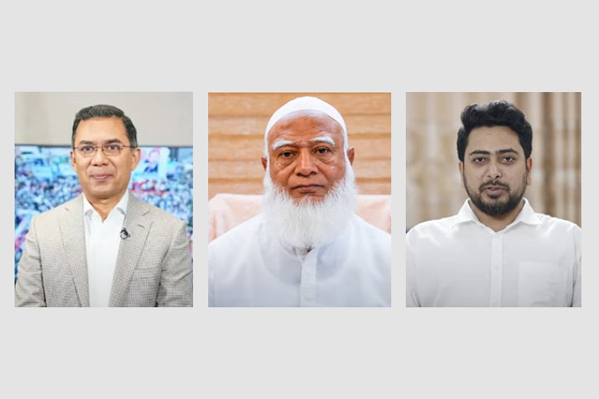 বিএনপির চেয়ারম্যান তারেক রহমান, জামায়াতে ইসলামীর আমির শফিকুর রহমান ও জাতীয় নাগরিক পার্টির (এনসিপি) আহ্বায়ক নাহিদ ইসলাম