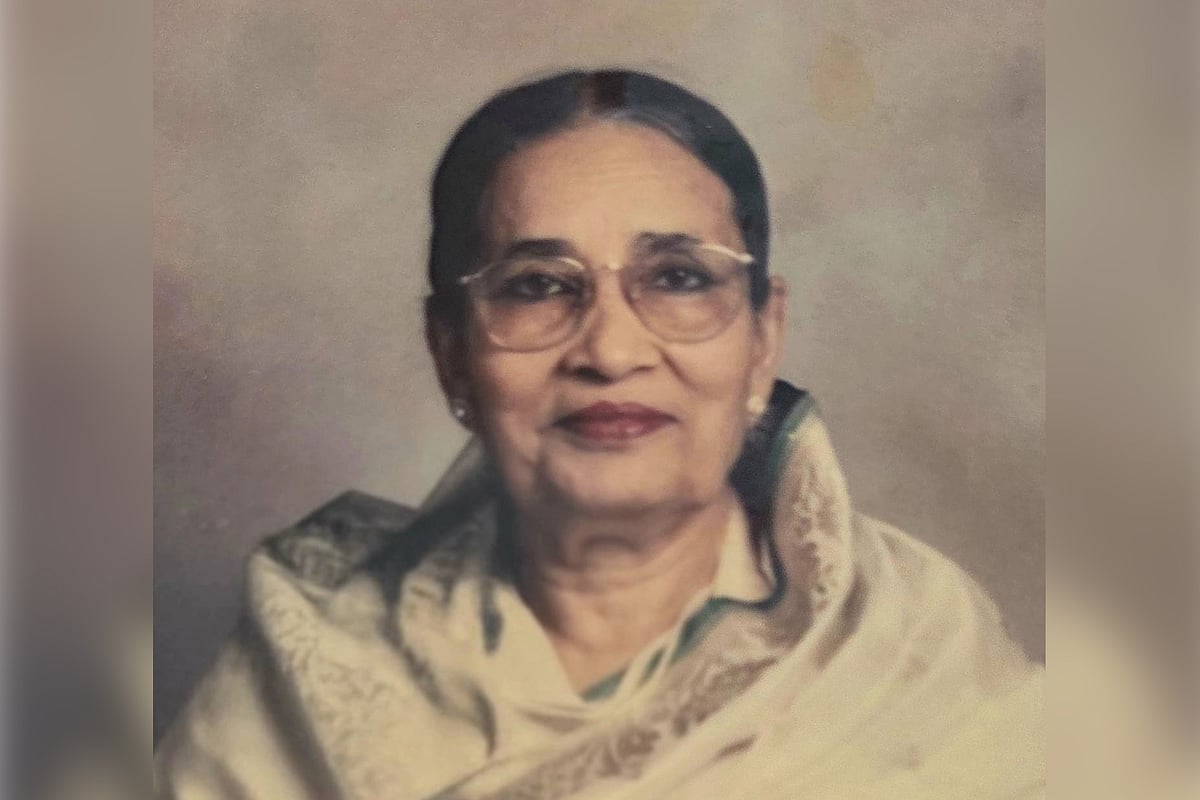 রেজিয়া আহমেদ