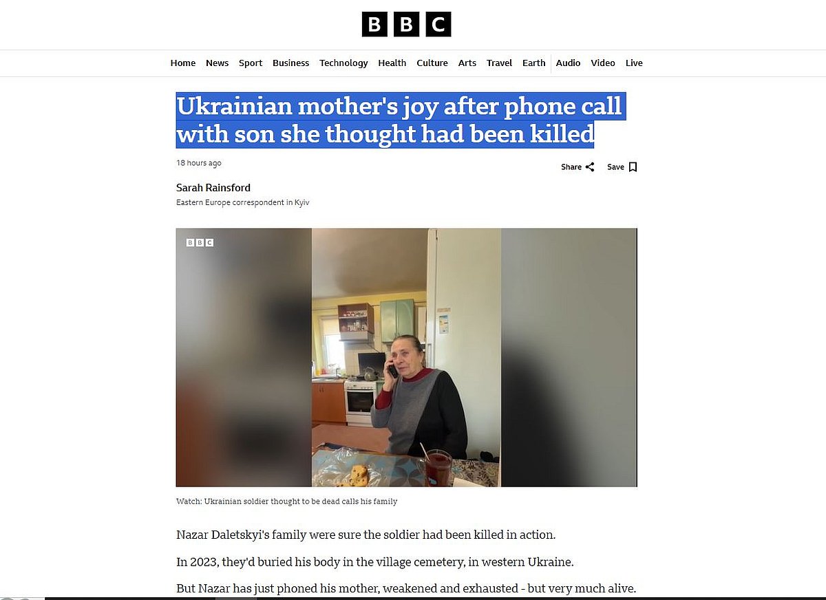 বিবিসির প্রতিবেদনের একাংশের স্ক্রিনশট।