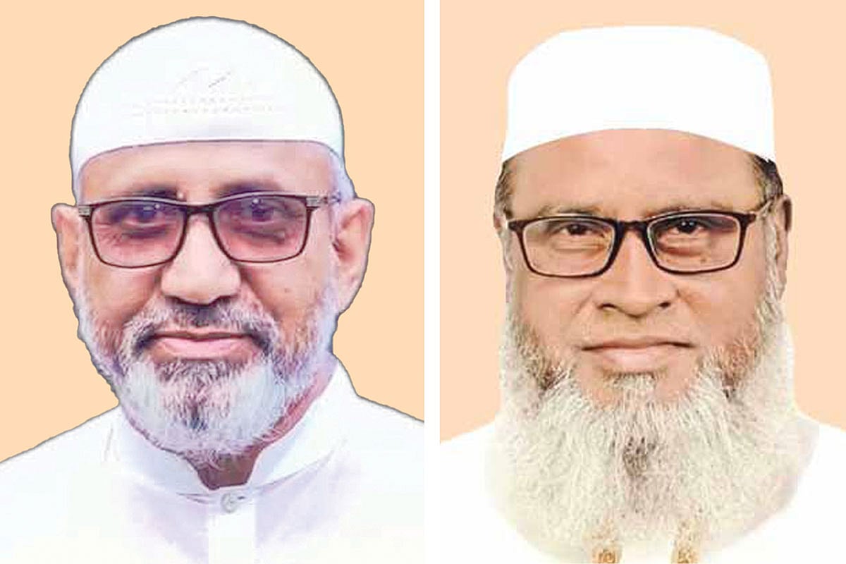 আক্তারুজ্জামান মিয়া ও আফতাব উদ্দিন মোল্লা