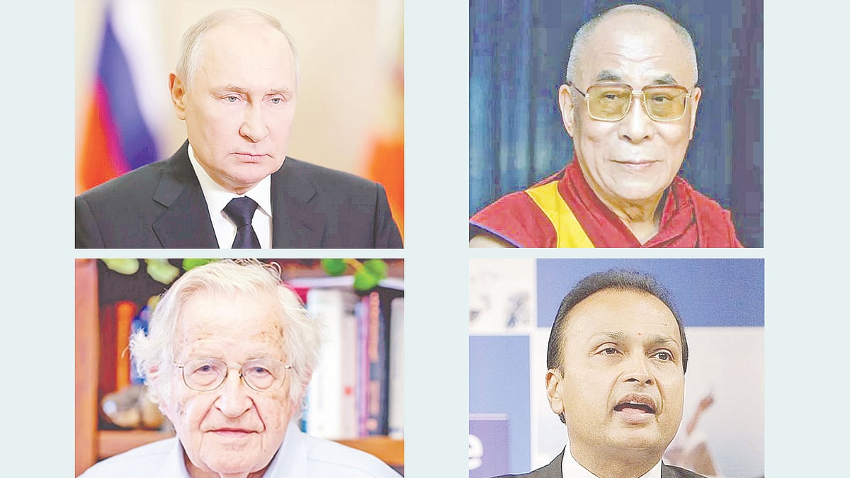 ভ্লাদিমির পুতিন, দালাই লামা, নোম চমস্কি, অনিল আম্বানি 