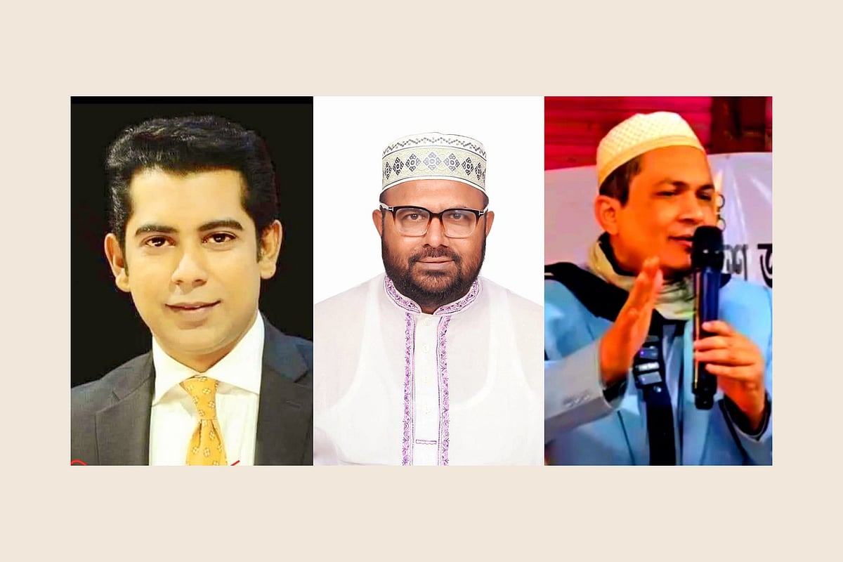 ভোলা-১ (সদর) আসনে বিএনপি জোট মনোনীত প্রার্থী আন্দালিভ রহমান পার্থ, জামায়াতে ইসলামীর প্রার্থী মো. নজরুল ইসলাম ও ইসলামী আন্দোলনের প্রার্থী ওবায়েদ বিন মোস্তফা