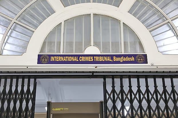 আন্তর্জাতিক অপরাধ ট্রাইব্যুনাল