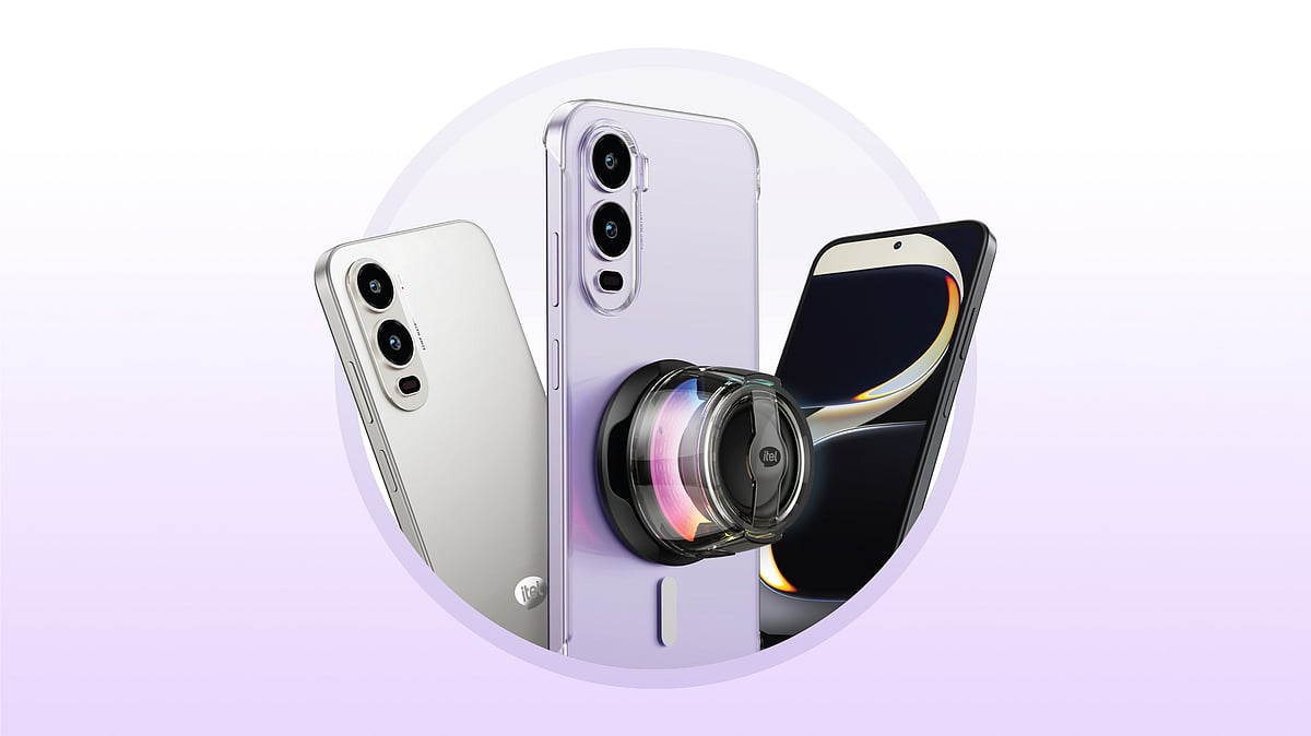 আইটেল সিটি ২০০