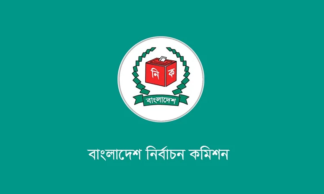 স্থানীয় নির্বাচনেও সেনা মোতায়েনের বিধান চায় ইসি | প্রথম আলো