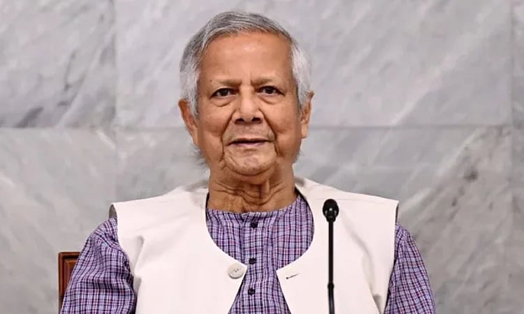 প্রধান উপদেষ্টা অধ্যাপক মুহাম্মদ ইউনূস