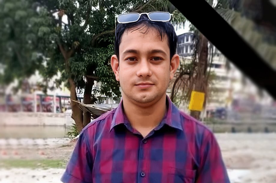 মুস্তাফিজুর রহমান