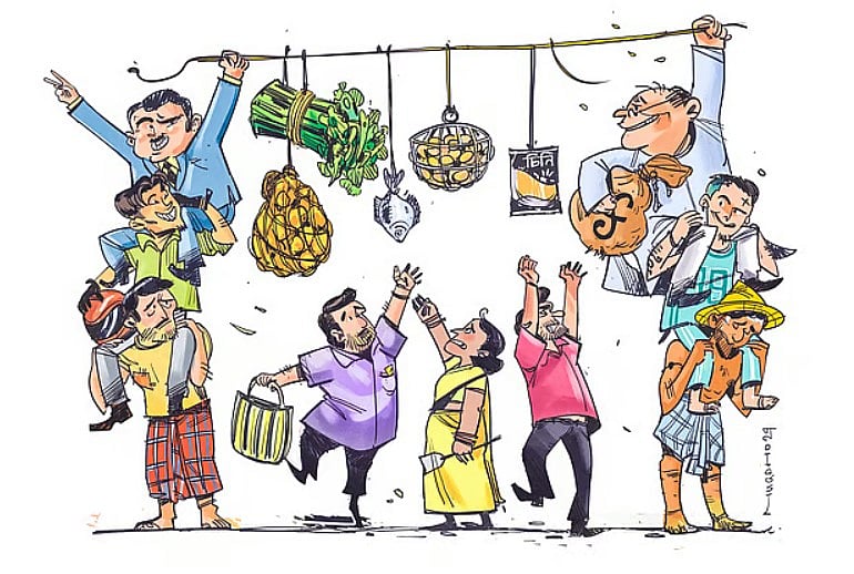 কার্টুন: মুগ্ধ