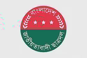 নেতাদের ইফতার পার্টিতে গুঞ্জন, ছাত্রদলের কি নতুন কমিটি হচ্ছে