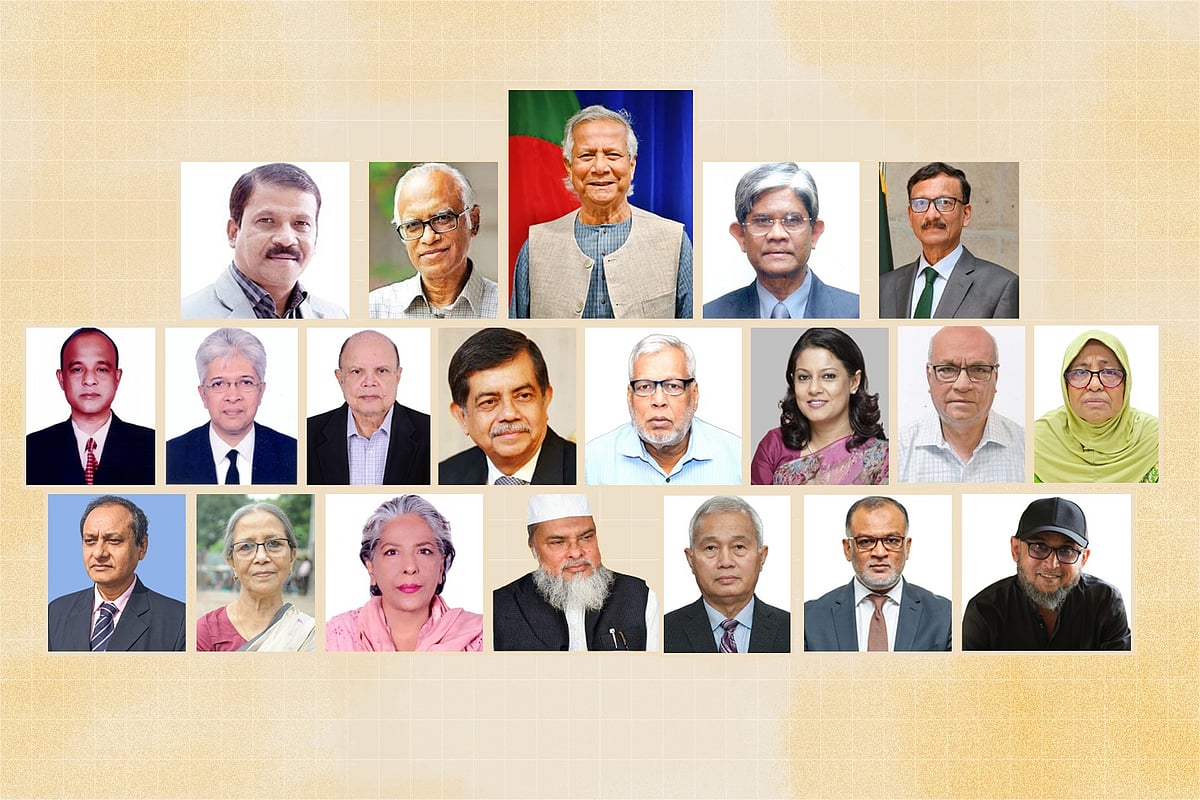 অন্তর্বর্তী সরকারের উপদেষ্টাবৃন্দ