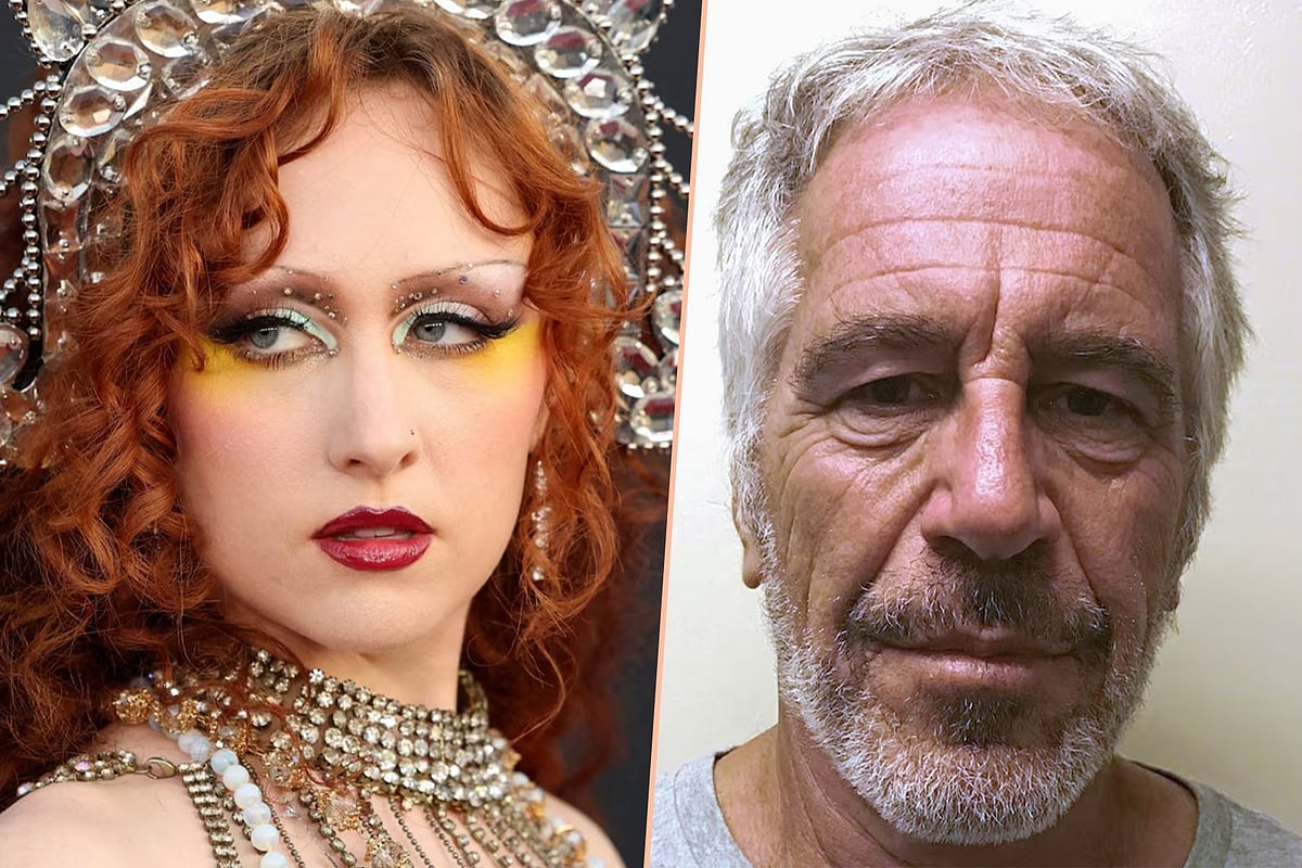 চ্যাপেল রোন ও জেফরি এপস্টিন। কোলাজ