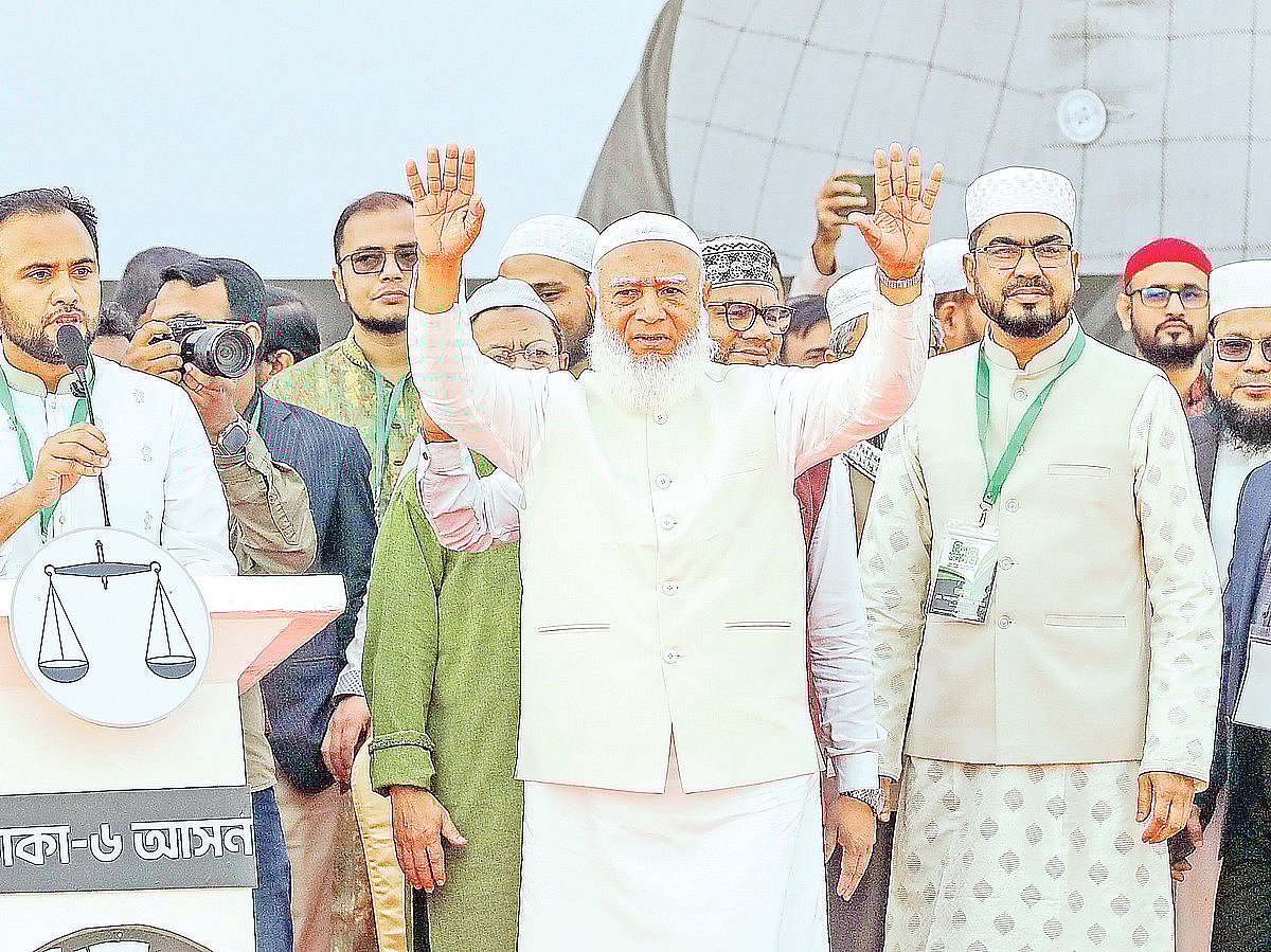 নির্বাচনী জনসভায় শফিকুর রহমান। ২৫ জানুয়ারি ঢাকার ধূপখোলা মাঠে