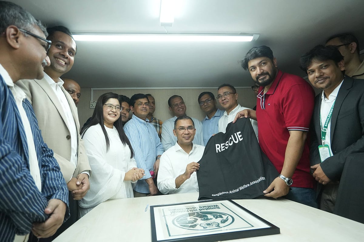 বাংলাদেশ অ্যানিমেল ওয়েলফেয়ার অ্যাসোসিয়েশনের (বাওয়া) উদ্যোগে বনানীর কে ব্লকের ২৪ নম্বর (লেকপাড়) সড়কের ১৮ নম্বর ভবনে স্থাপিত এই ক্লিনিকের উদ্বোধন করেন বিএনপির চেয়ারম্যান ও বাওয়ার প্রধান পৃষ্ঠপোষক তারেক রহমান