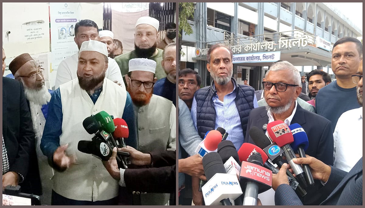 সিলেট মহানগর জামায়াতের আমির মুহাম্মদ ফখরুল ইসলাম ও সিলেট-৪ আসনে বিএনপির প্রার্থী আরিফুল হক চৌধুরী রিটার্নিং কর্মকর্তার সঙ্গে দেখা করার পর সাংবাদিকদের সঙ্গে কথা বলেন