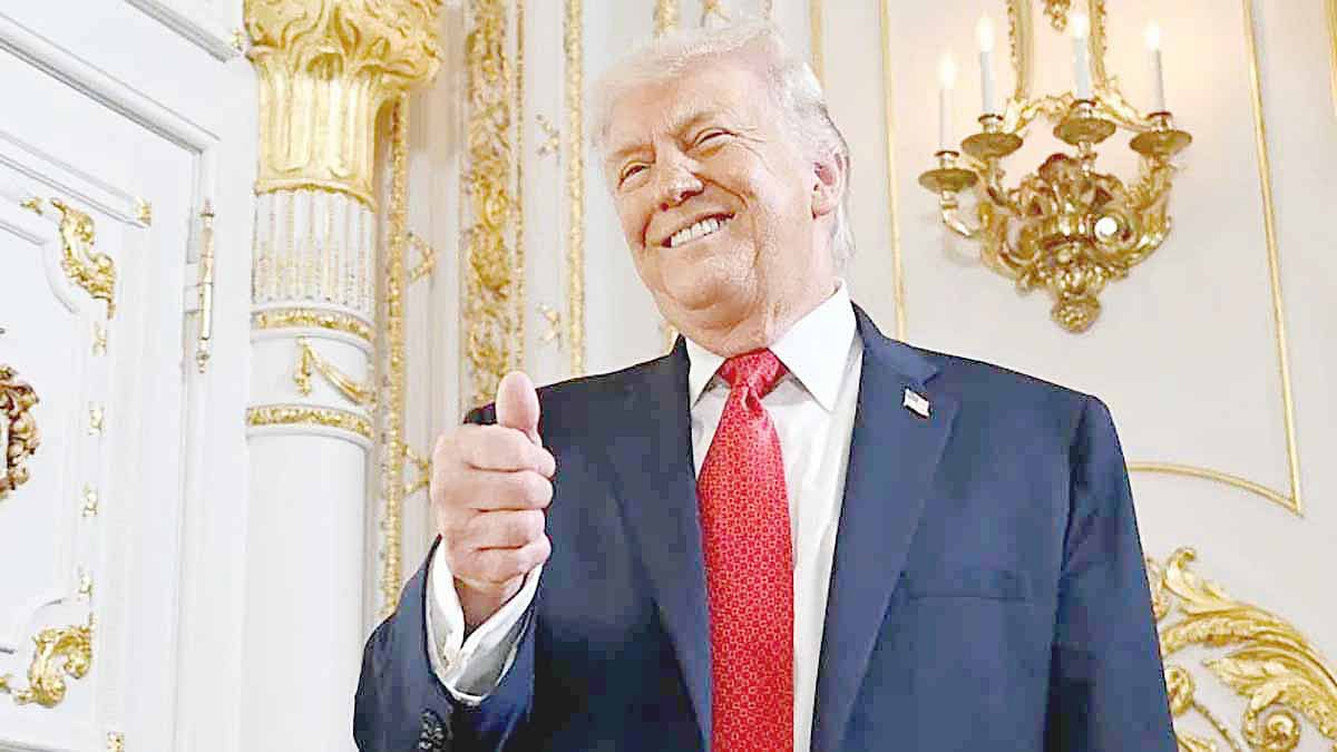 ডোনাল্ড ট্রাম্প