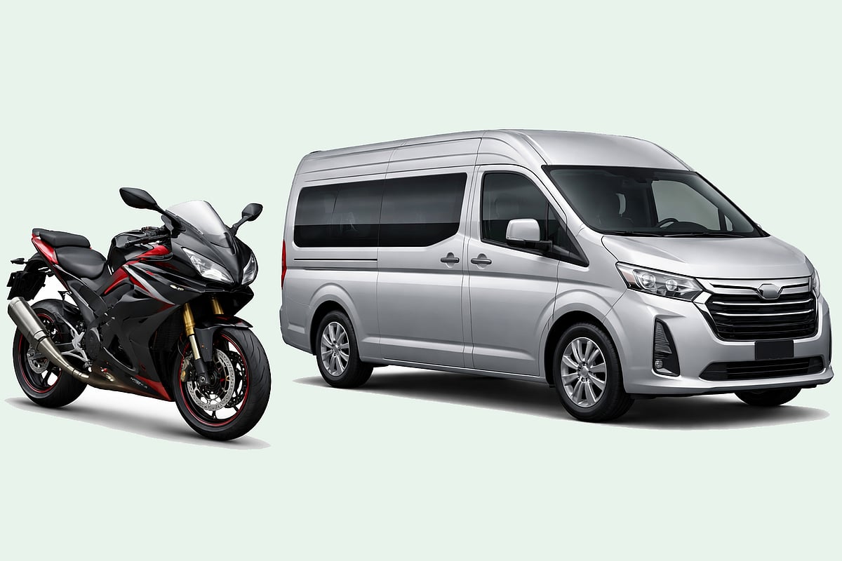 প্রতীকী ছবি